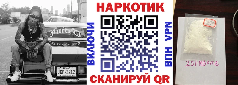 Купить наркотики сайты Лаишево ГАШИШ  Конопля  АМФ  Экстази  Кокаин  A PVP  МЕФ 