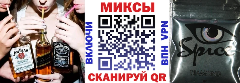 БУТИРАТ 99%  Лаишево 
