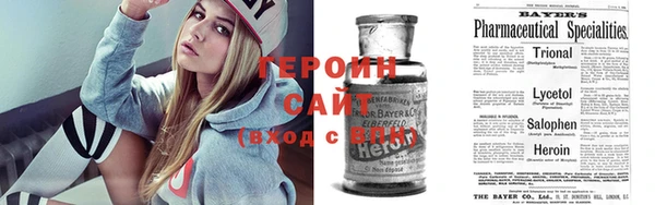 наркотики Баксан