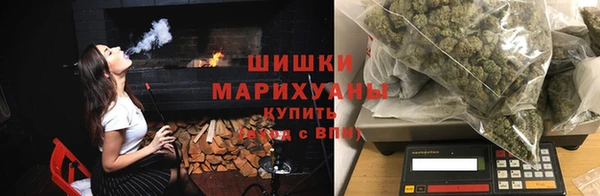 MESCALINE Балахна