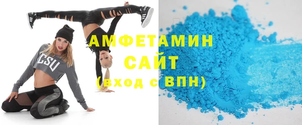 не бодяженный Балабаново
