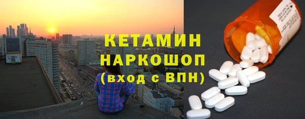 наркотики Баксан