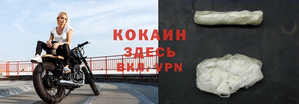 наркотики Баксан