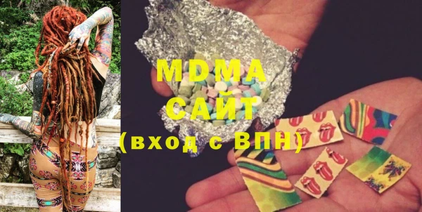 не бодяженный Балабаново