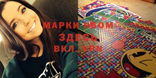 не бодяженный Балабаново