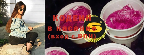 не бодяженный Балабаново