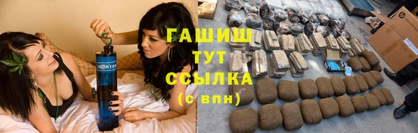 MESCALINE Балахна