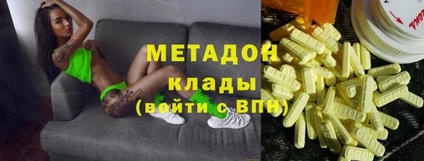 мескалин Аркадак