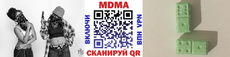MDMA VHQ  Лаишево 