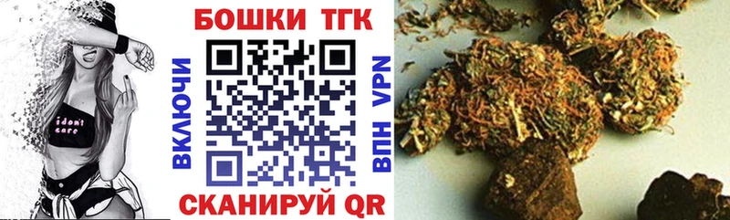 Бошки марихуана индика  Лаишево 